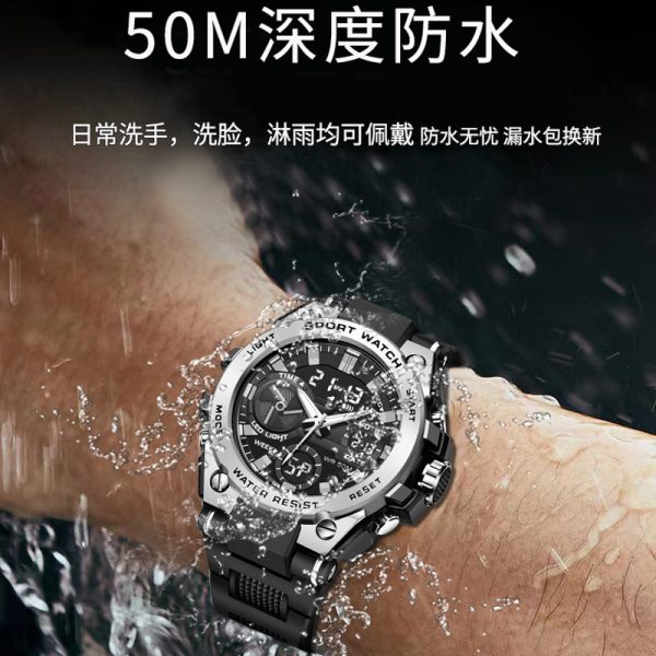 Waterproof and luminous digital watch