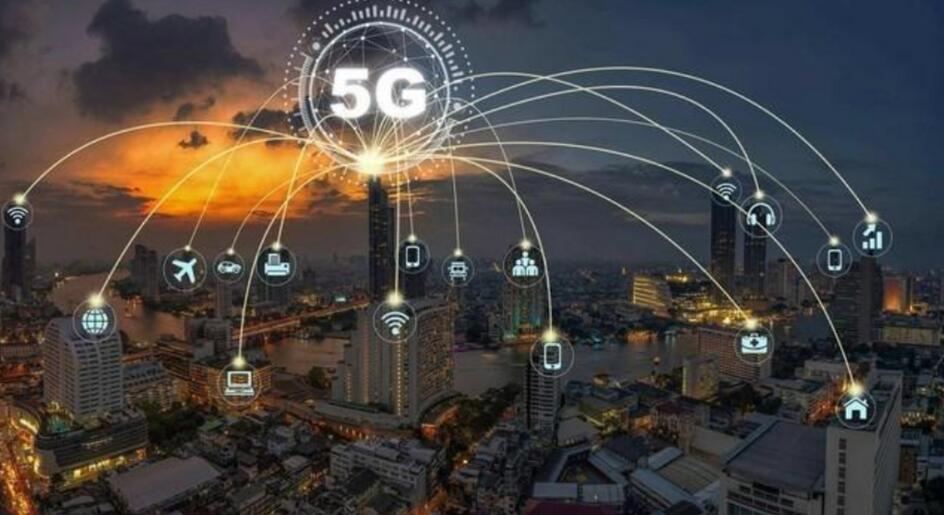 what is 5g wireless communication