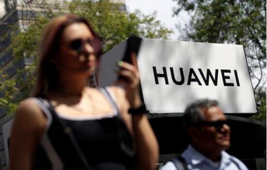 Huawei Mexico