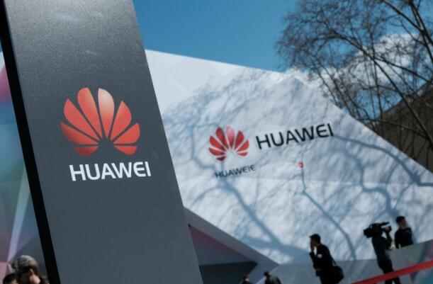 Huawei Canada